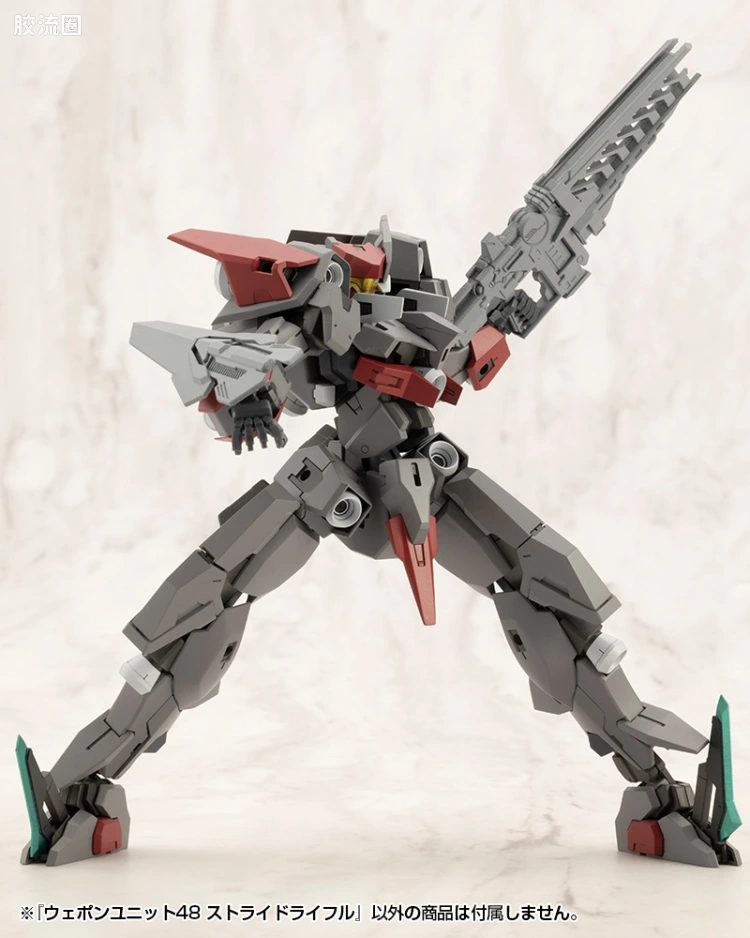 寿屋 M.S.G 模型配件 MW 武器单位 MW-48 Stride步枪 - 图片