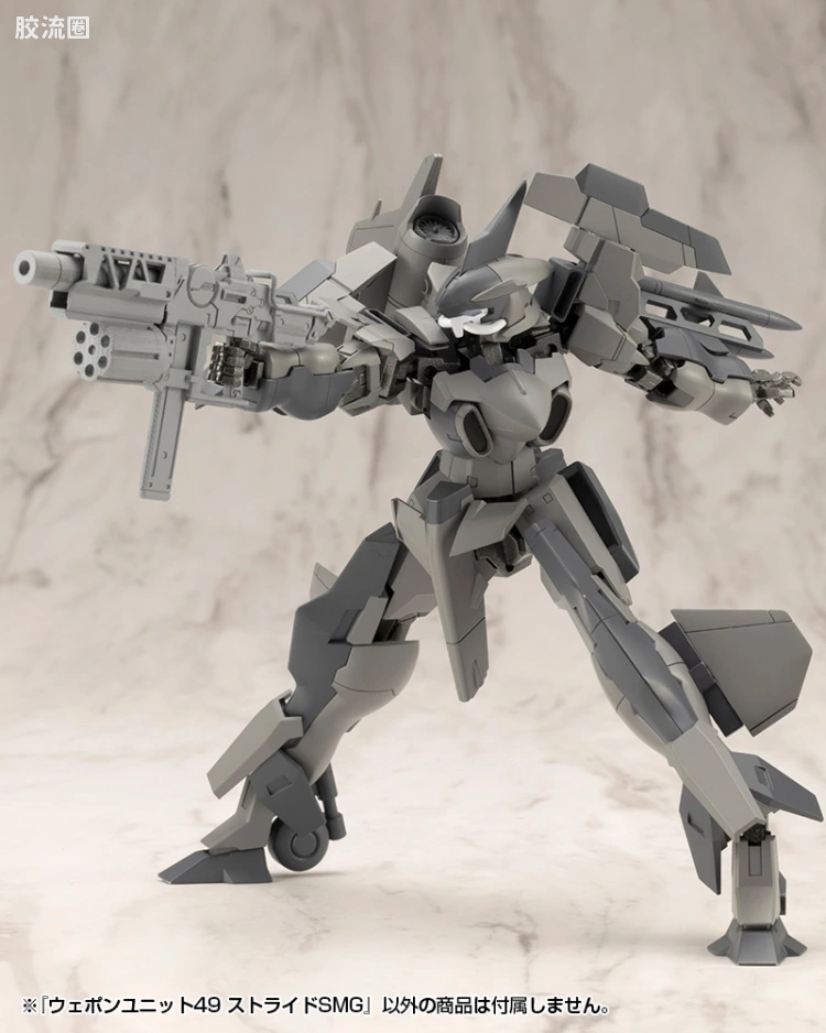 寿屋 M.S.G 模型配件 MW 武器单位 MW-49 Stride SMG - 图片