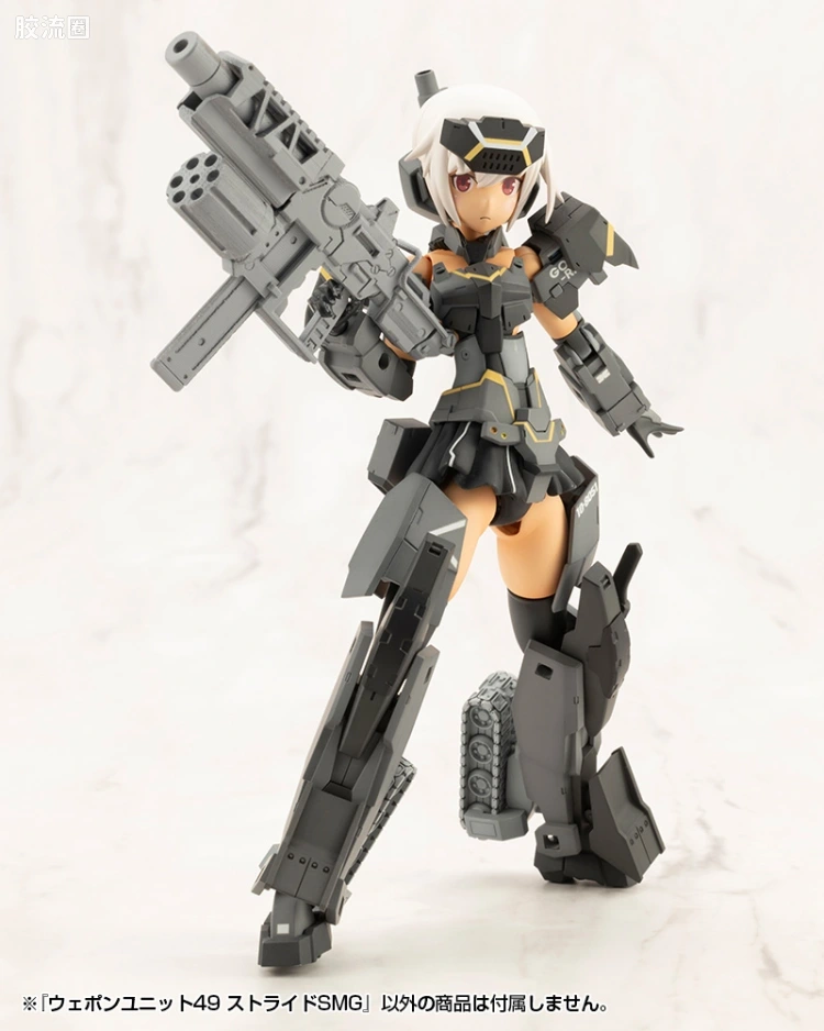 寿屋 M.S.G 模型配件 MW 武器单位 MW-49 Stride SMG - 图片