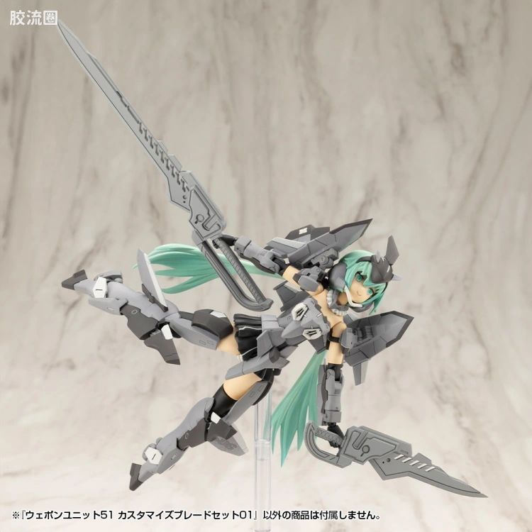 寿屋 M.S.G 模型配件 MW 武器单位 MW-51 自定义剑刃套装01 - 图片