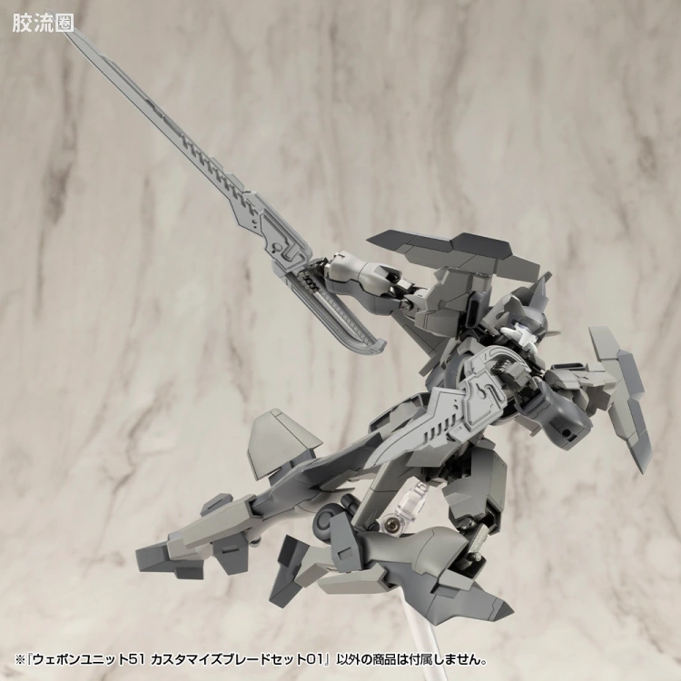 寿屋 M.S.G 模型配件 MW 武器单位 MW-51 自定义剑刃套装01 - 图片