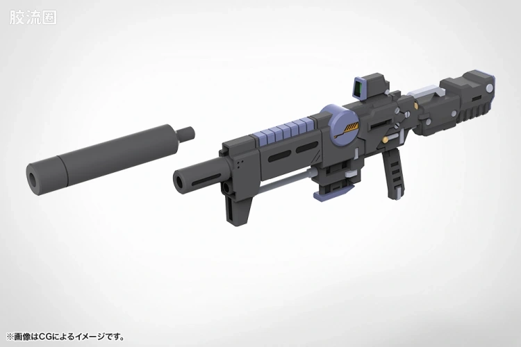 寿屋 M.S.G 模型配件 MW 武器单位 MW-52 Stride步枪Zero - 图片