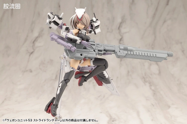 寿屋 M.S.G 模型配件 MW 武器单位 MW-53 Stride发射器 - 图片