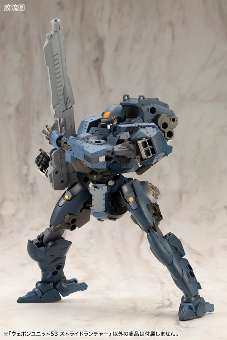 寿屋 M.S.G 模型配件 MW 武器单位 MW-53 Stride发射器 - 图片