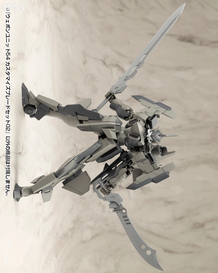 寿屋 M.S.G 模型配件 MW 武器单位 MW-54 自定义刀具套装02 - 图片