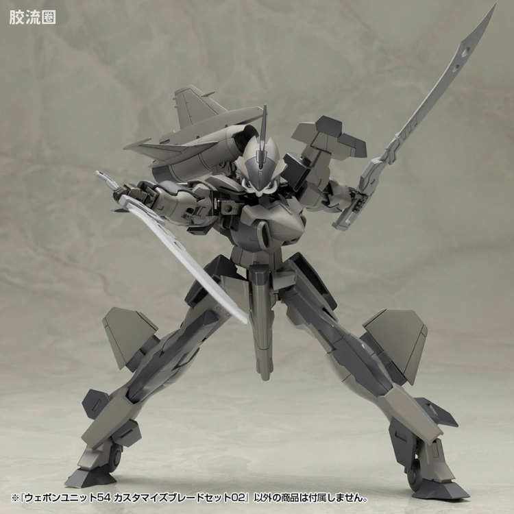 寿屋 M.S.G 模型配件 MW 武器单位 MW-54 自定义刀具套装02 - 图片