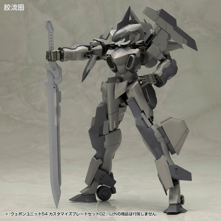 寿屋 M.S.G 模型配件 MW 武器单位 MW-54 自定义刀具套装02 - 图片
