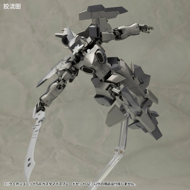 寿屋 M.S.G 模型配件 MW 武器单位 MW-54 自定义刀具套装02 - 图片