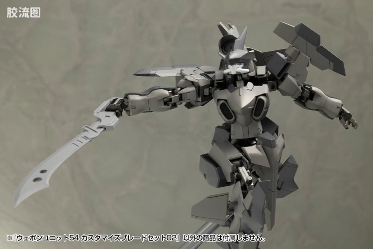 寿屋 M.S.G 模型配件 MW 武器单位 MW-54 自定义刀具套装02 - 图片