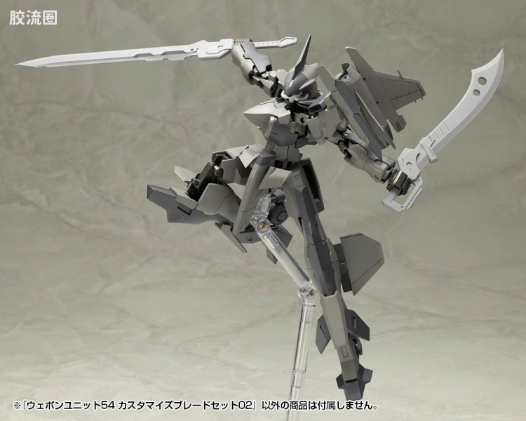 寿屋 M.S.G 模型配件 MW 武器单位 MW-54 自定义刀具套装02 - 图片