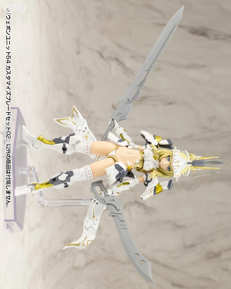 寿屋 M.S.G 模型配件 MW 武器单位 MW-54 自定义刀具套装02 - 图片