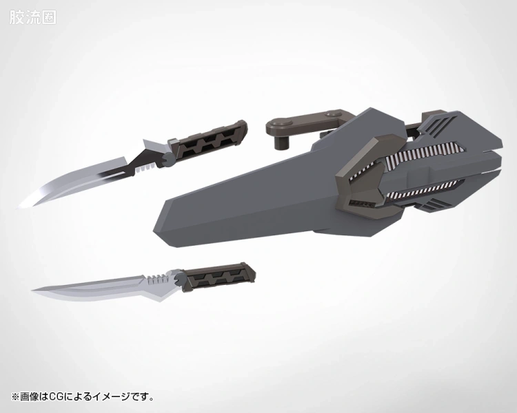 寿屋 M.S.G 模型配件 MW 武器单位 MW-55 Composite Plate Unit 01 灰色Ver. - 图片