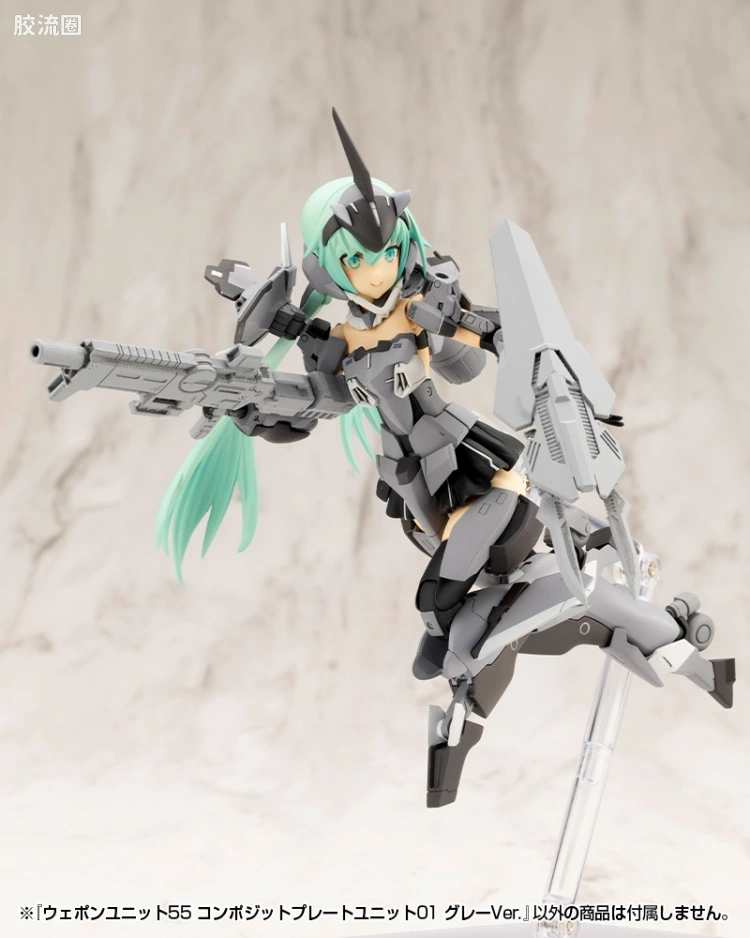 寿屋 M.S.G 模型配件 MW 武器单位 MW-55 Composite Plate Unit 01 灰色Ver. - 图片