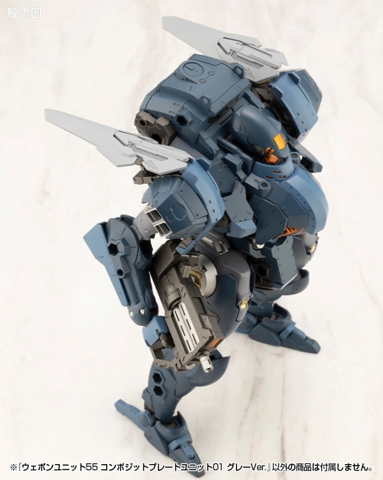寿屋 M.S.G 模型配件 MW 武器单位 MW-55 Composite Plate Unit 01 灰色Ver. - 图片