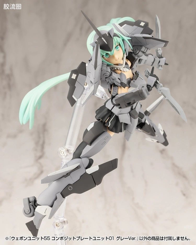 寿屋 M.S.G 模型配件 MW 武器单位 MW-55 Composite Plate Unit 01 灰色Ver. - 图片