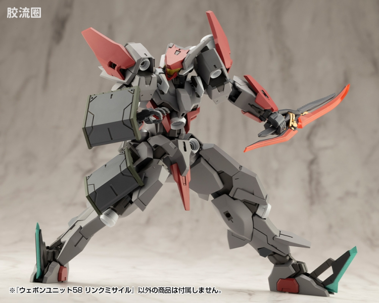 寿屋 M.S.G 模型配件 MW 武器单位 MW-58 Link MIissile - 图片