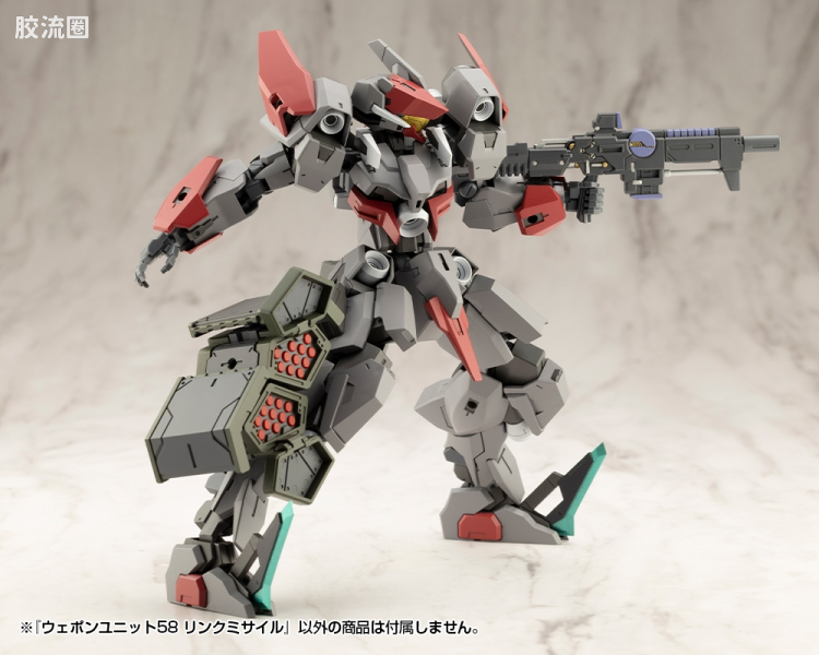 寿屋 M.S.G 模型配件 MW 武器单位 MW-58 Link MIissile - 图片