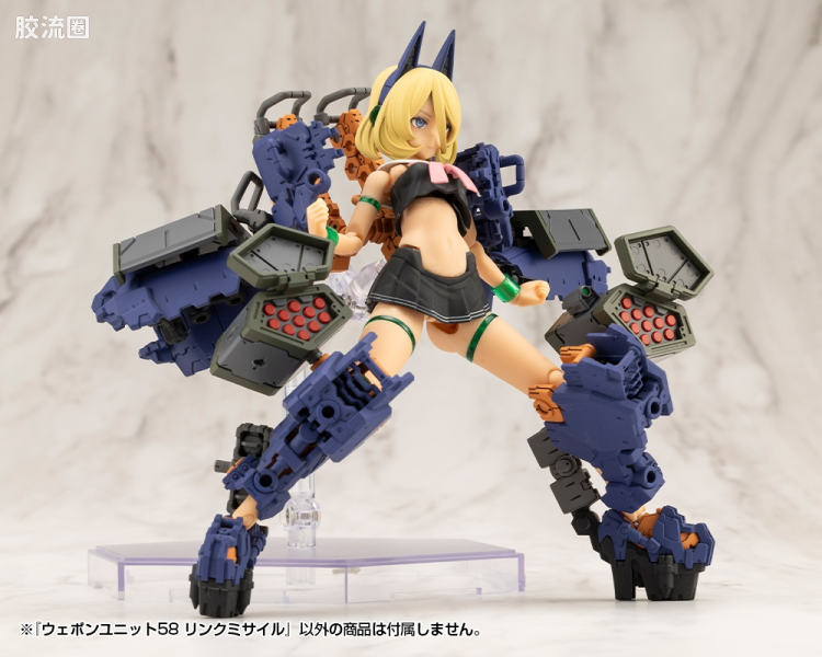 寿屋 M.S.G 模型配件 MW 武器单位 MW-58 Link MIissile - 图片