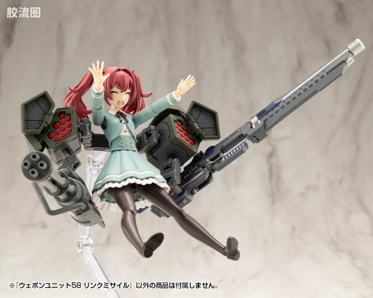 寿屋 M.S.G 模型配件 MW 武器单位 MW-58 Link MIissile - 图片