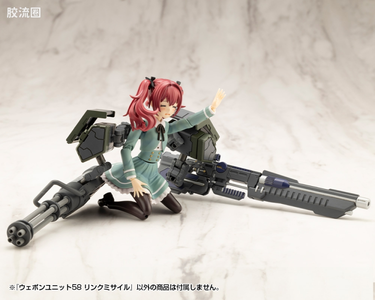 寿屋 M.S.G 模型配件 MW 武器单位 MW-58 Link MIissile - 图片