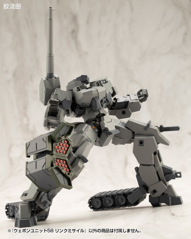 寿屋 M.S.G 模型配件 MW 武器单位 MW-58 Link MIissile - 图片