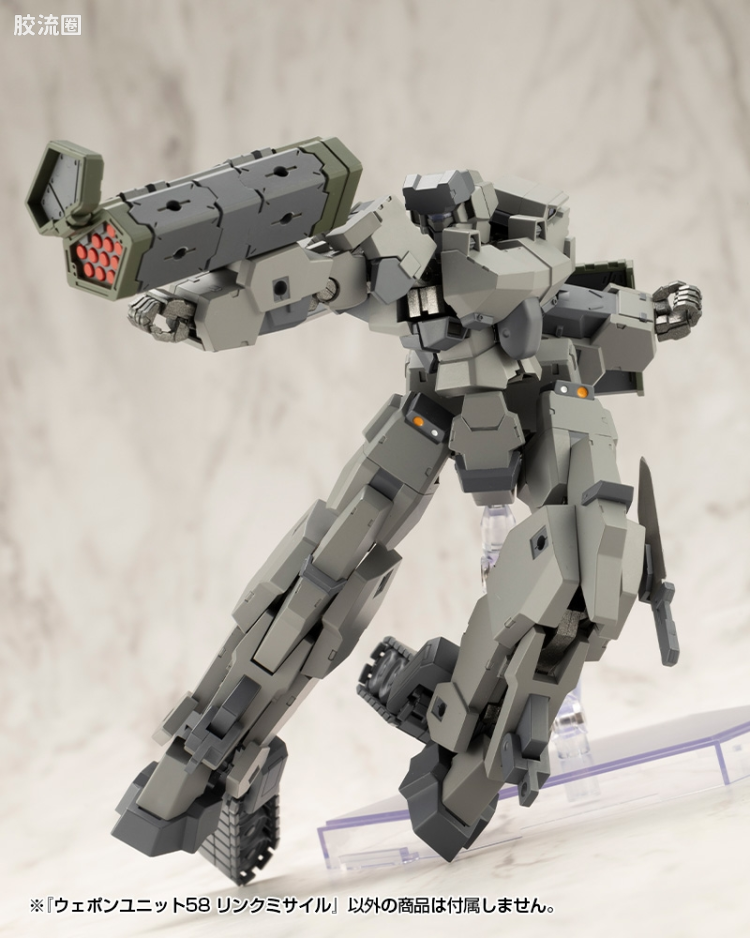 寿屋 M.S.G 模型配件 MW 武器单位 MW-58 Link MIissile - 图片