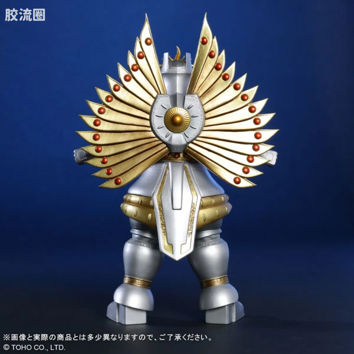 maniacs系列 限定版 <太阳武神> ウツノイクサガミ - 图片