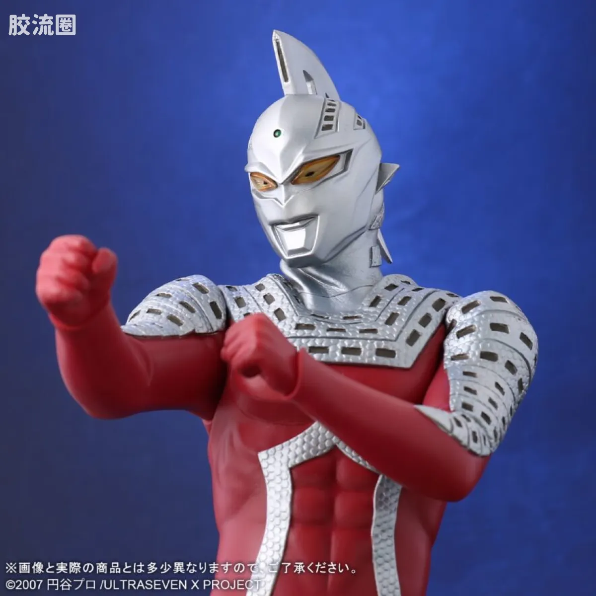 大怪兽系列 ULTRA NEW GENERATION系列 赛文奥特曼X 夜间配色Ver. - 图片