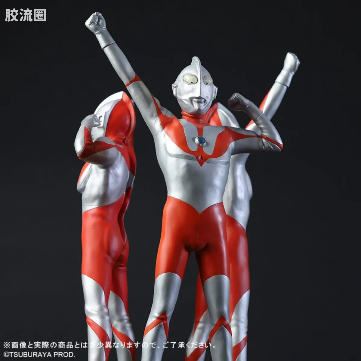 大怪兽系列real master collection 限定系列 奥特曼 60周年纪念套装 - 图片