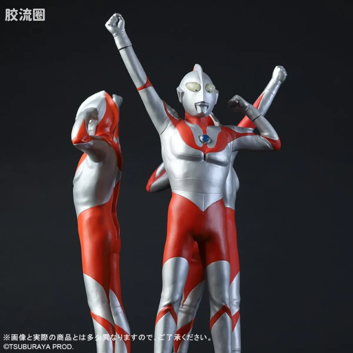 大怪兽系列real master collection 限定系列 奥特曼 60周年纪念套装 - 图片