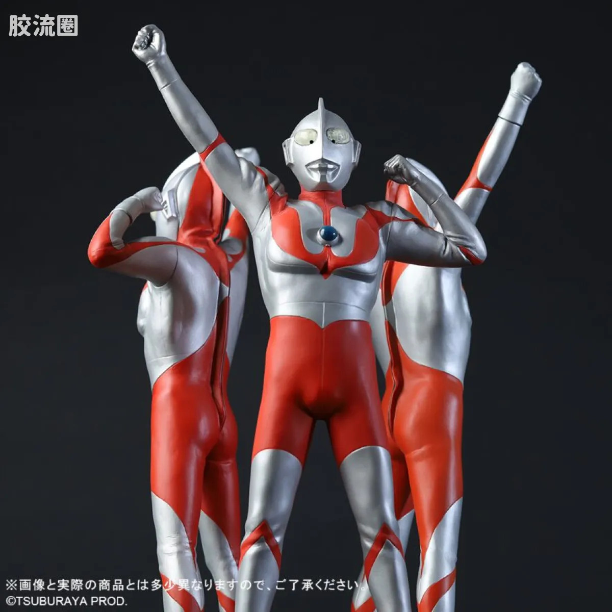 大怪兽系列real master collection 限定系列 奥特曼 60周年纪念套装 - 图片