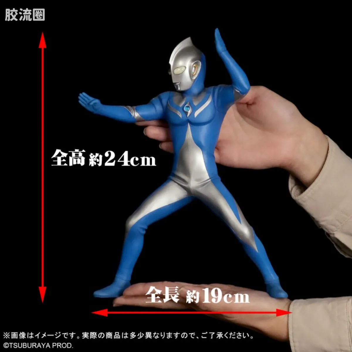 大怪兽系列 ULTRA NEW GENERATION系列 高斯奥特曼 月神形态 - 图片