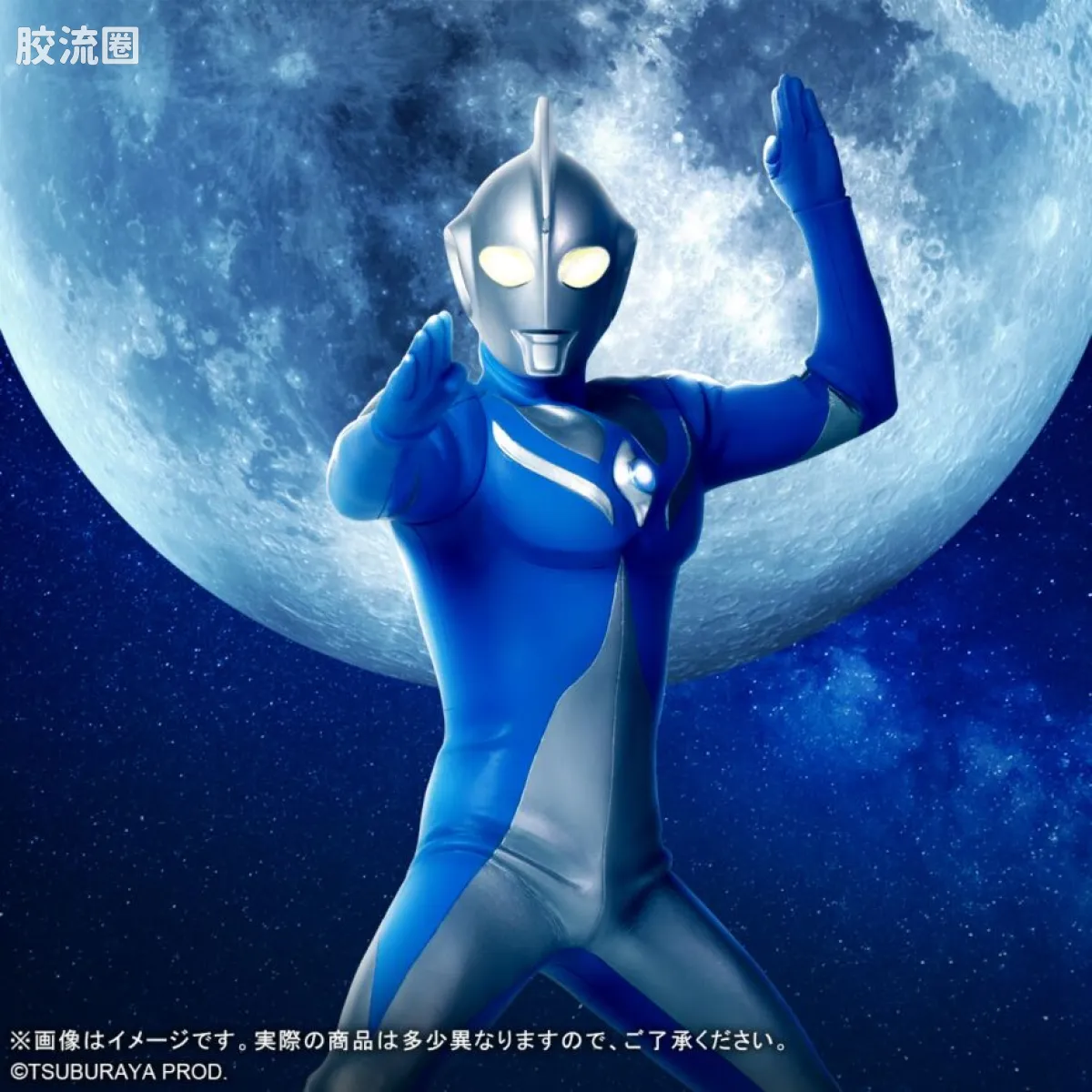 大怪兽系列 ULTRA NEW GENERATION系列 高斯奥特曼 月神形态 - 图片
