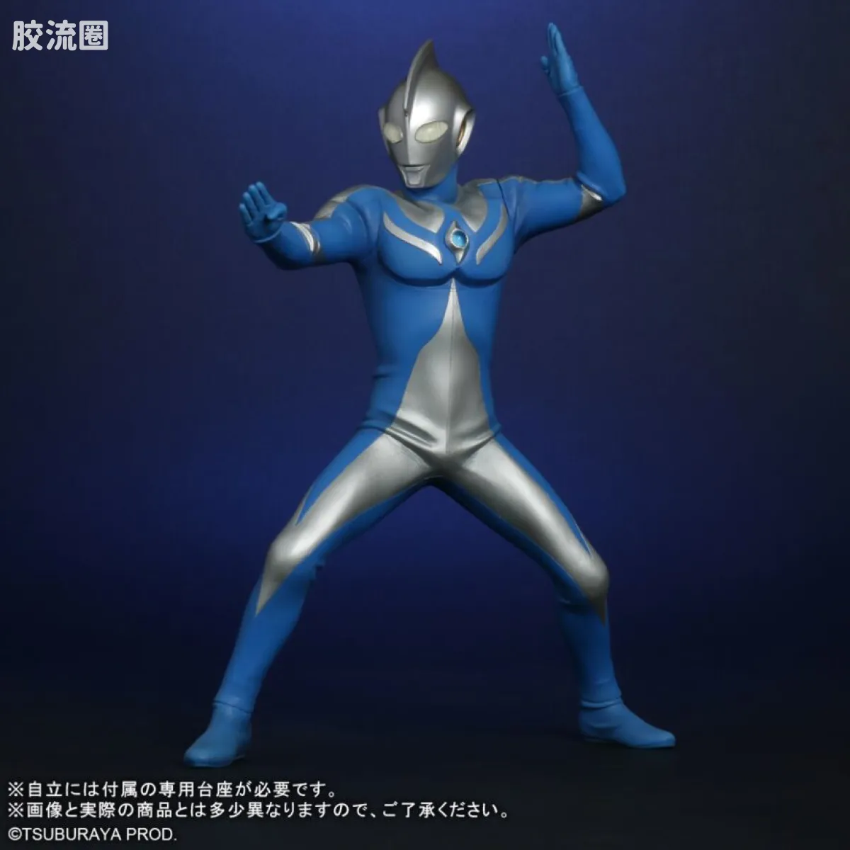 大怪兽系列 ULTRA NEW GENERATION系列 高斯奥特曼 月神形态 - 图片