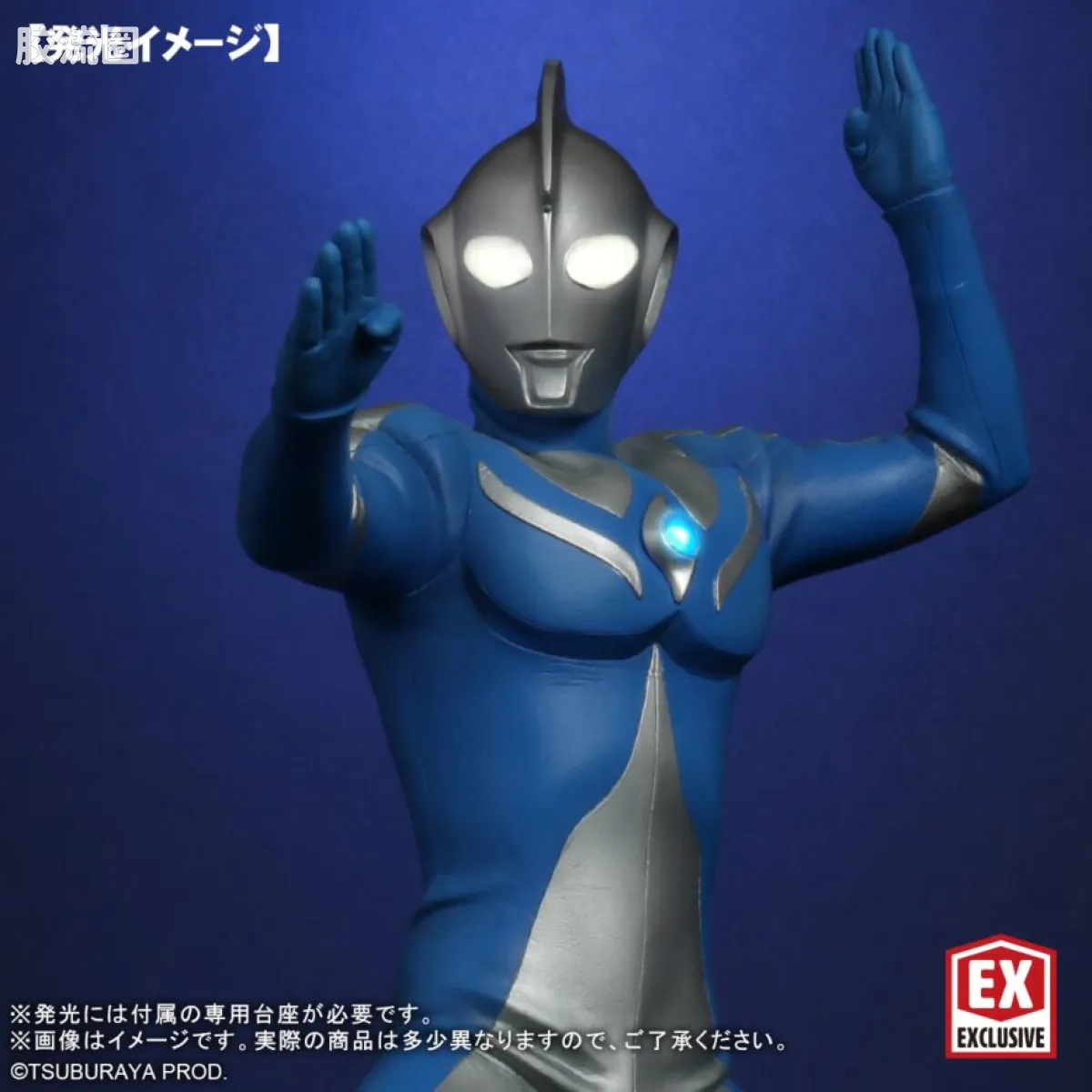 大怪兽系列 ULTRA NEW GENERATION系列 高斯奥特曼 月神形态 - 图片