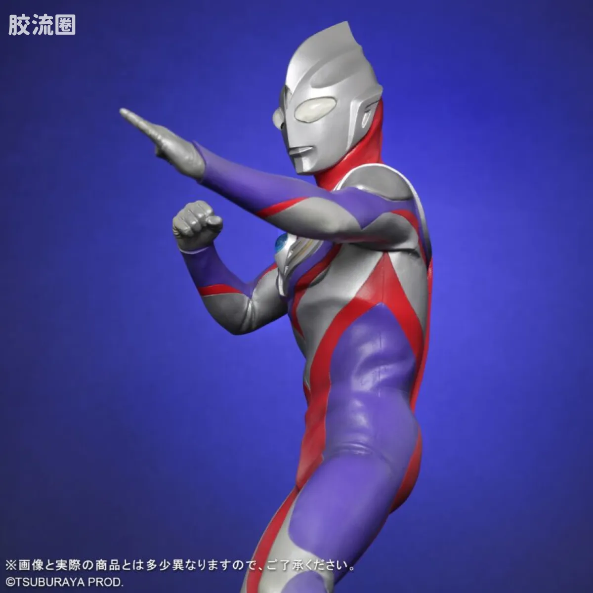 大怪兽系列 ULTRA NEW GENERATION系列 迪迦奥特曼 Ver.2(双版本) - 图片