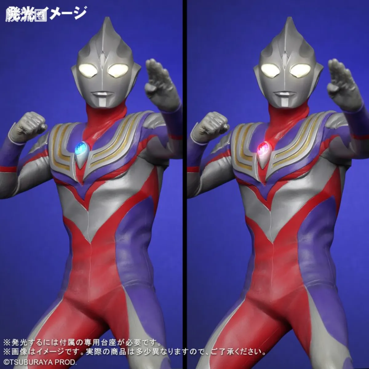 大怪兽系列 ULTRA NEW GENERATION系列 迪迦奥特曼 Ver.2(双版本) - 图片