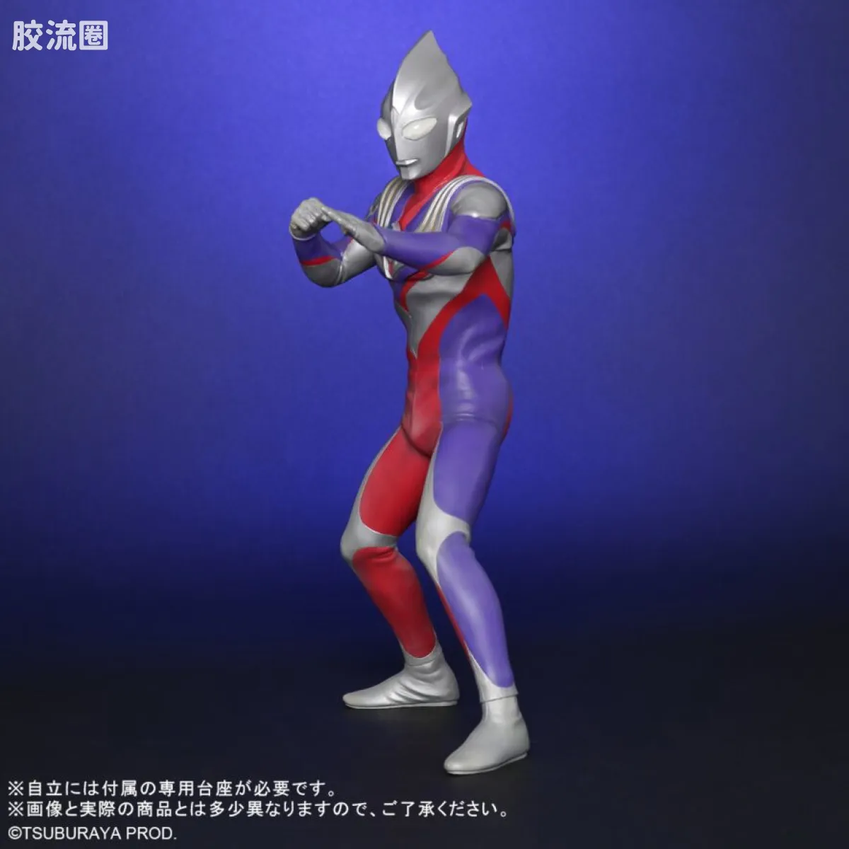 大怪兽系列 ULTRA NEW GENERATION系列 迪迦奥特曼 Ver.2(双版本) - 图片