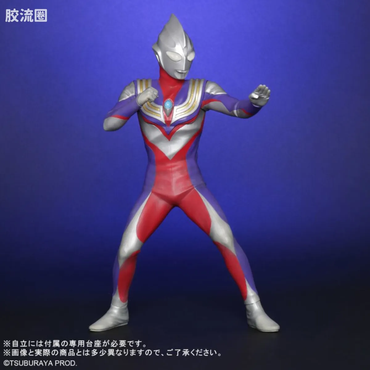 大怪兽系列 ULTRA NEW GENERATION系列 迪迦奥特曼 Ver.2(双版本) - 图片