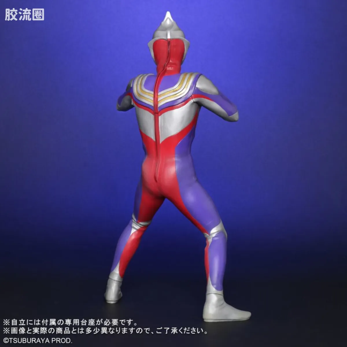 大怪兽系列 ULTRA NEW GENERATION系列 迪迦奥特曼 Ver.2(双版本) - 图片
