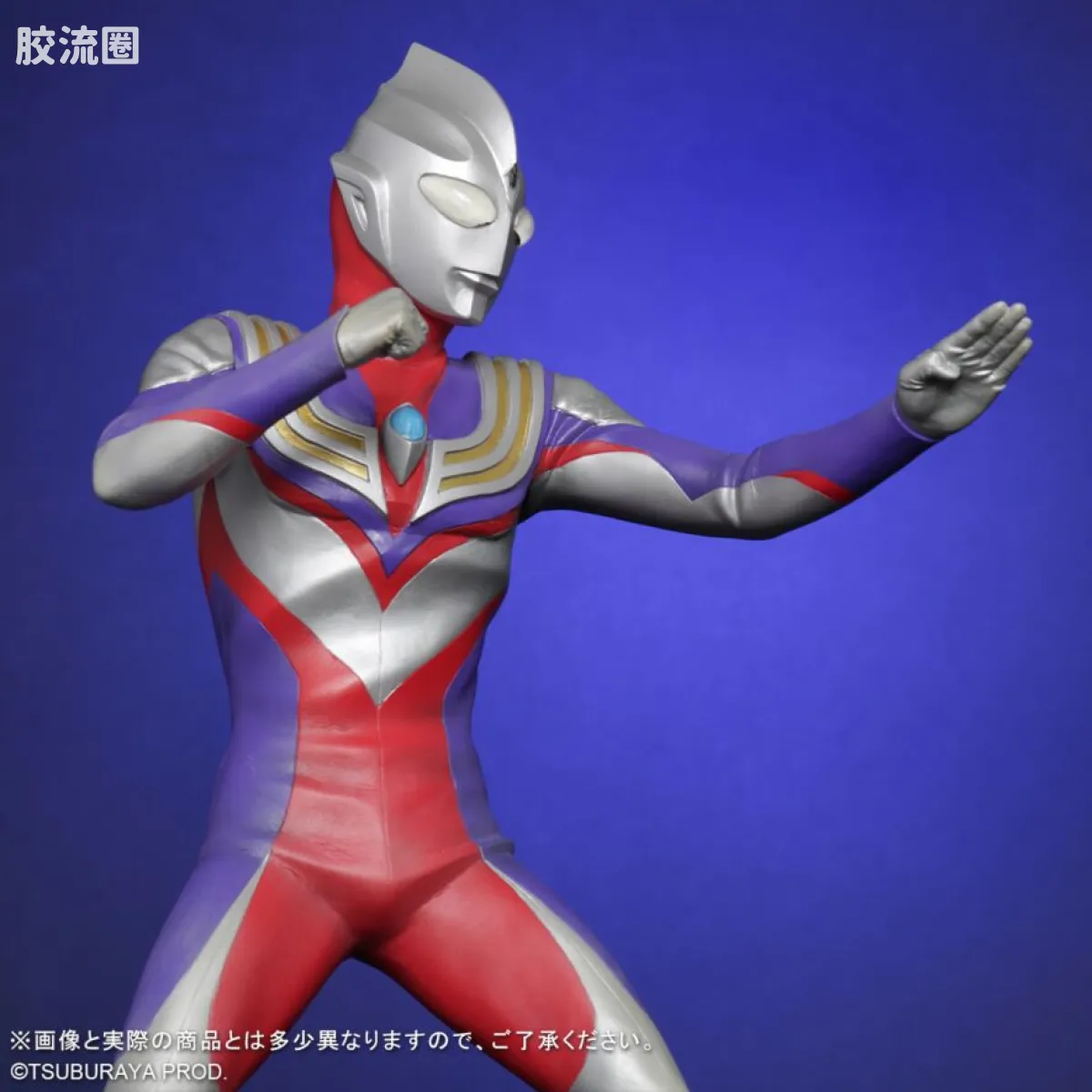 大怪兽系列 ULTRA NEW GENERATION系列 迪迦奥特曼 Ver.2(双版本) - 图片