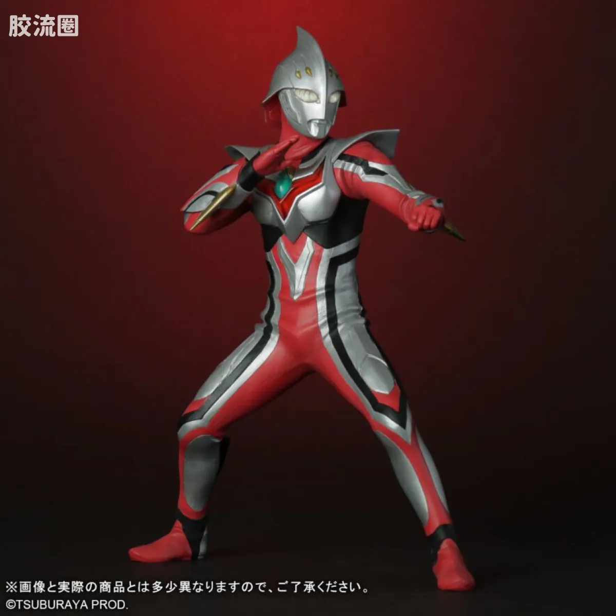 大怪兽系列 ULTRA NEW GENERATION系列 奈克赛斯奥特曼 青年型 - 图片