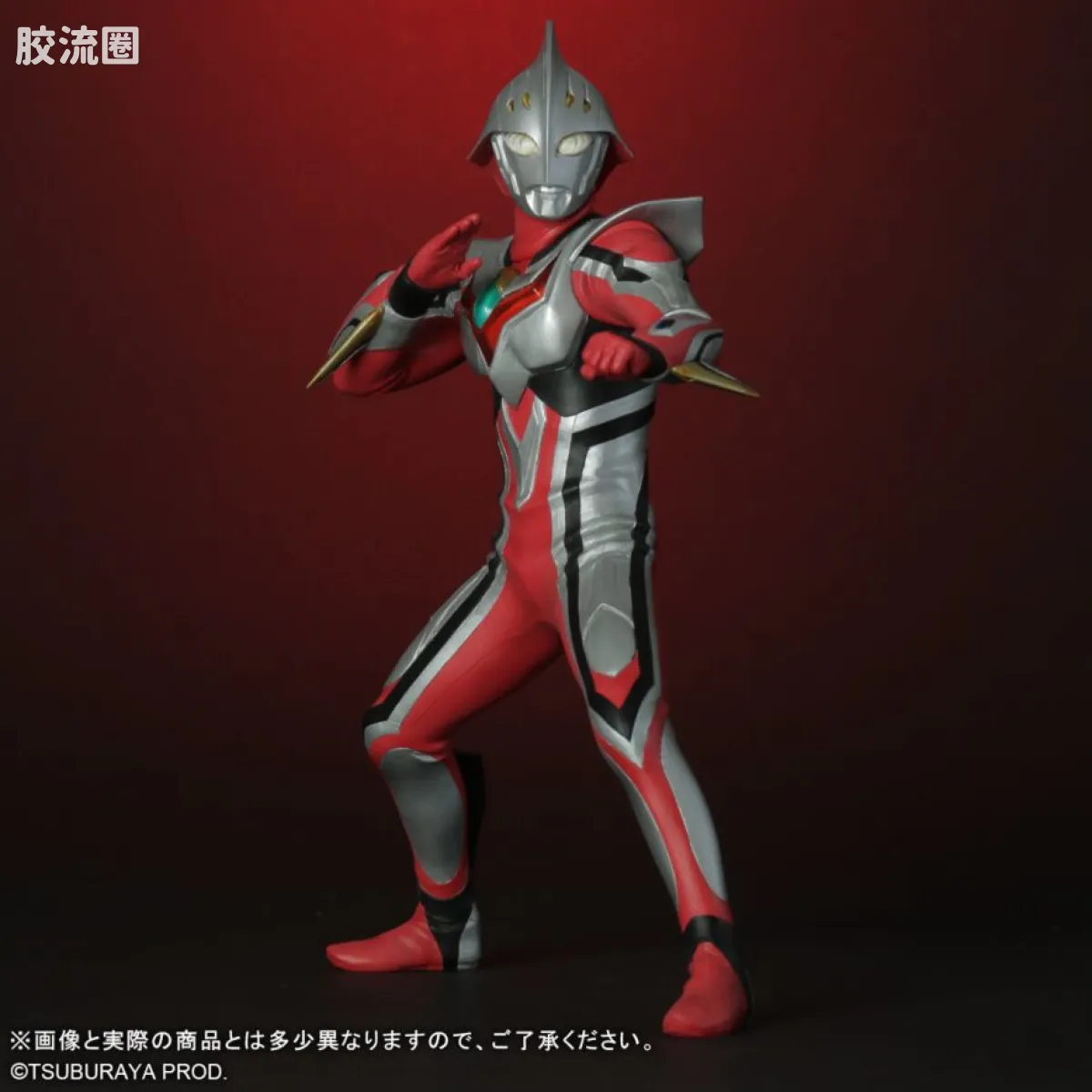 大怪兽系列 ULTRA NEW GENERATION系列 奈克赛斯奥特曼 青年型 - 图片