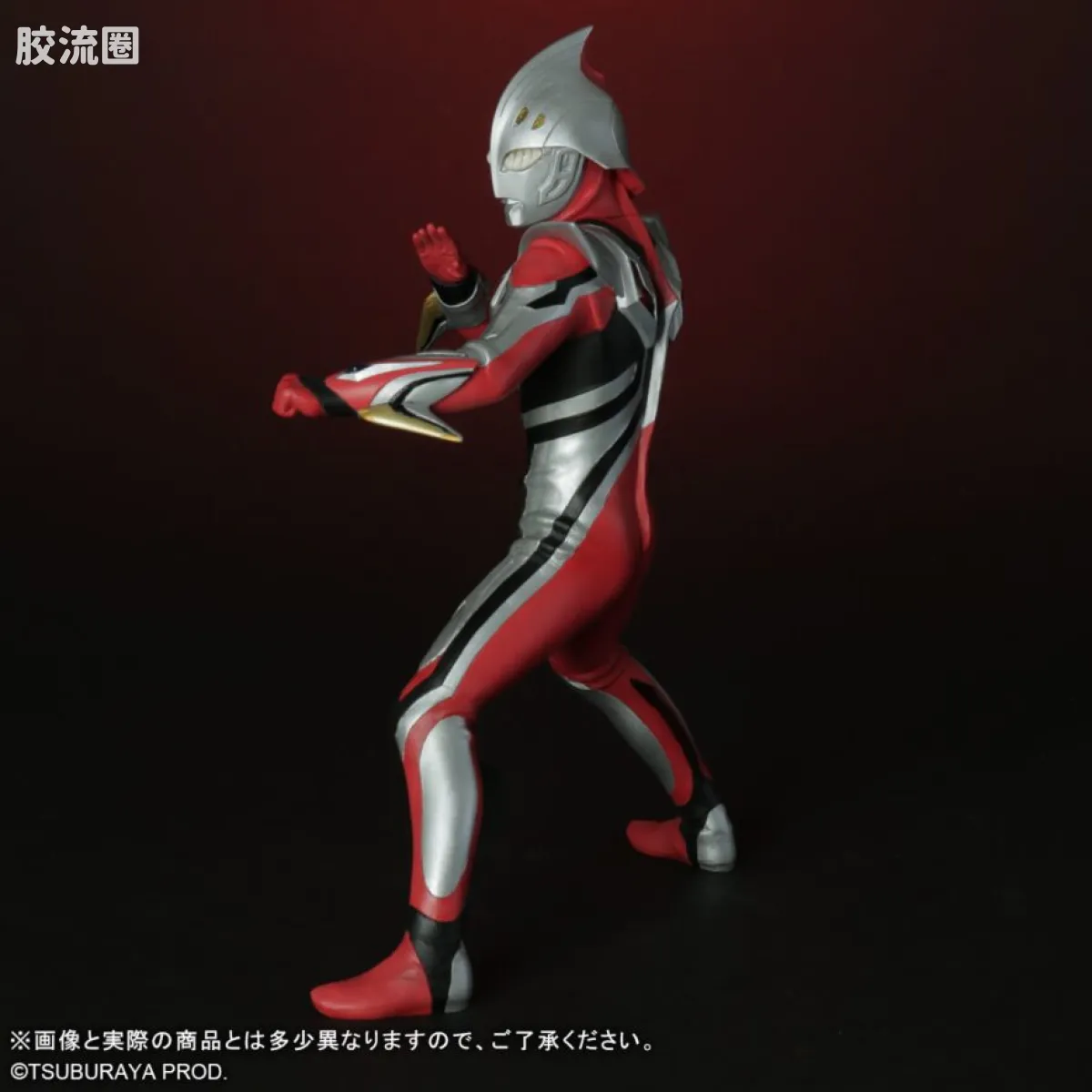 大怪兽系列 ULTRA NEW GENERATION系列 奈克赛斯奥特曼 青年型 - 图片