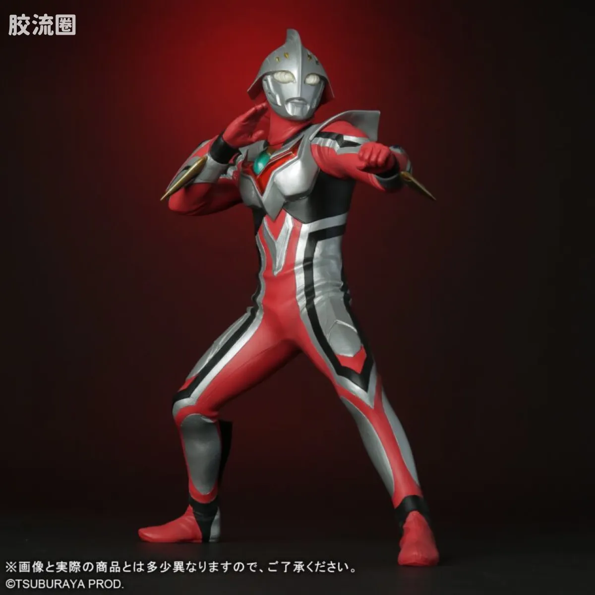 大怪兽系列 ULTRA NEW GENERATION系列 奈克赛斯奥特曼 青年型 - 图片