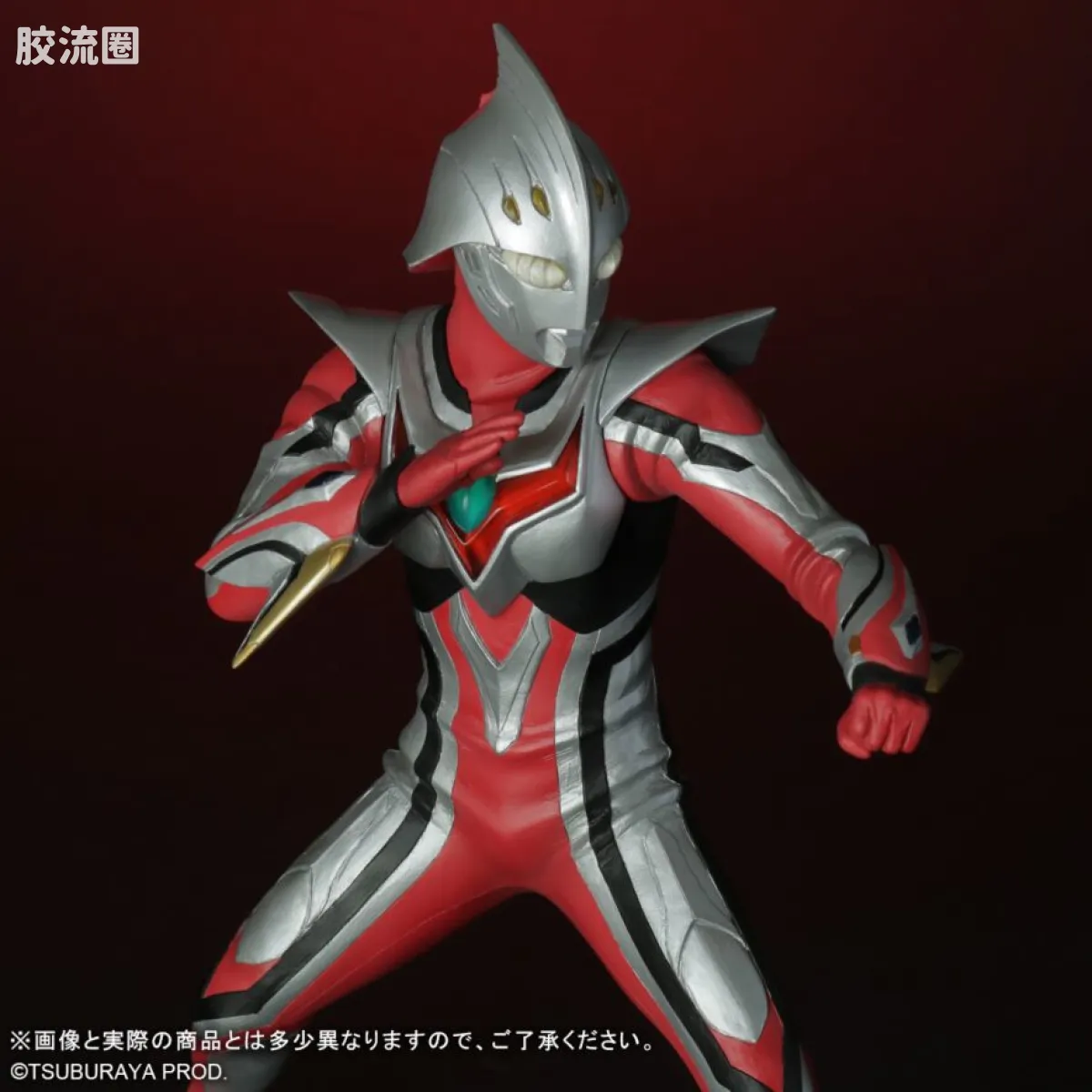 大怪兽系列 ULTRA NEW GENERATION系列 奈克赛斯奥特曼 青年型 - 图片