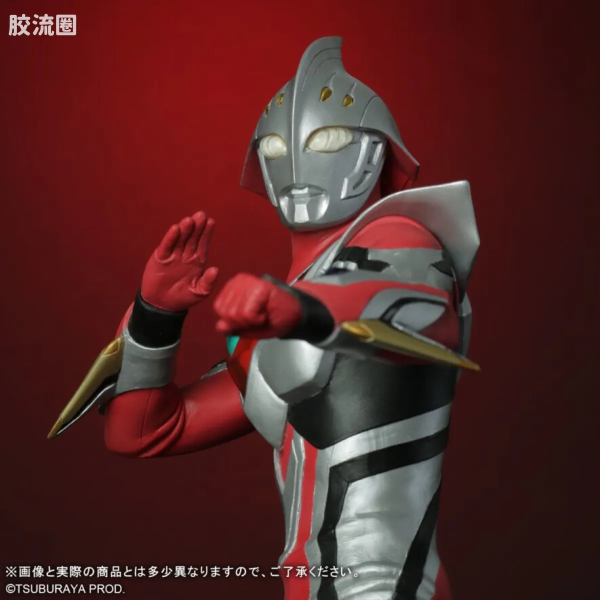 大怪兽系列 ULTRA NEW GENERATION系列 奈克赛斯奥特曼 青年型 - 图片