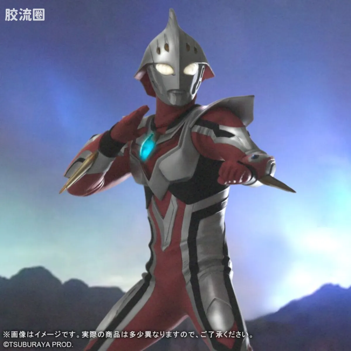 奈克赛斯奥特曼 青年型