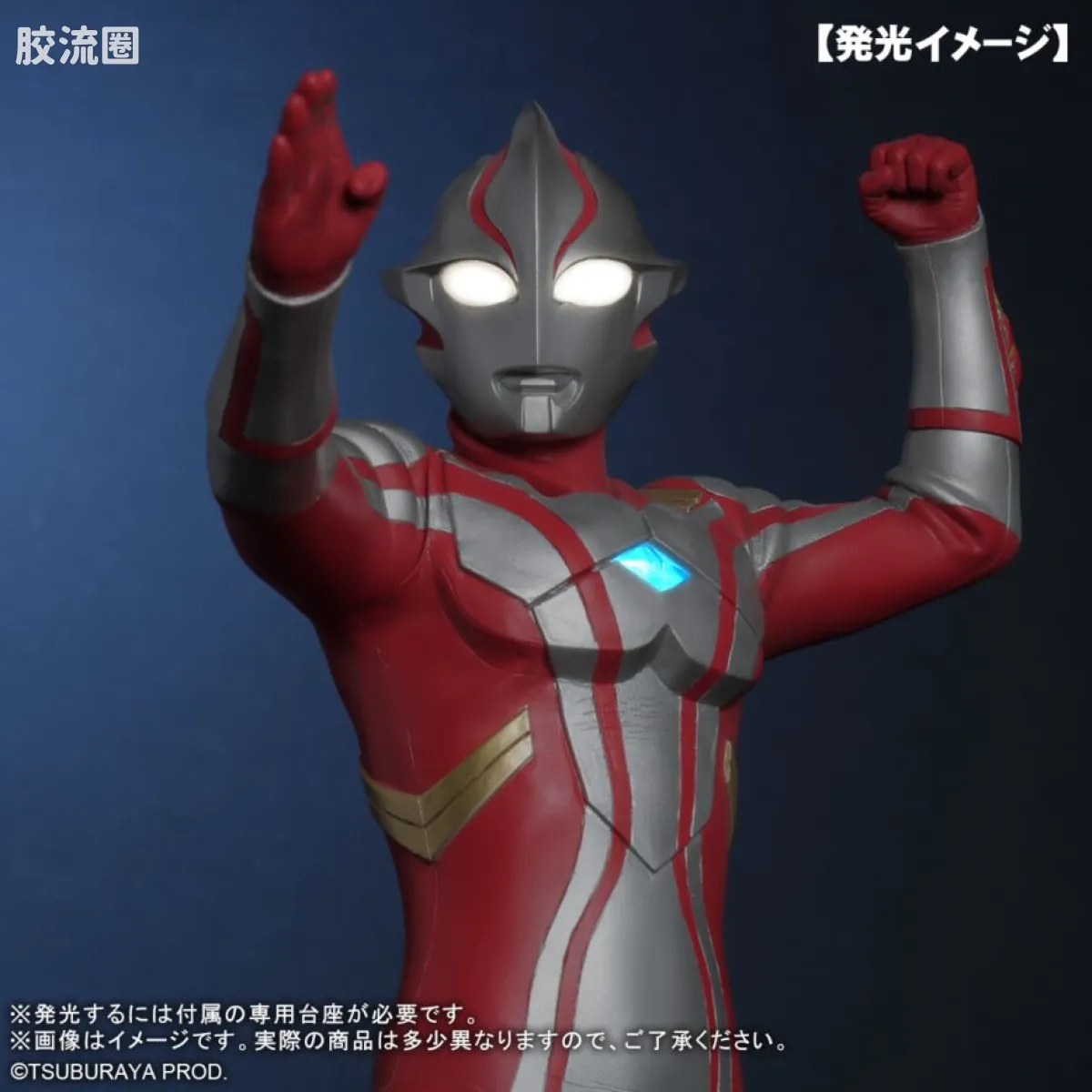 大怪兽系列 ULTRA NEW GENERATION系列 梦比优斯奥特曼 Ver.2(双版本) - 图片