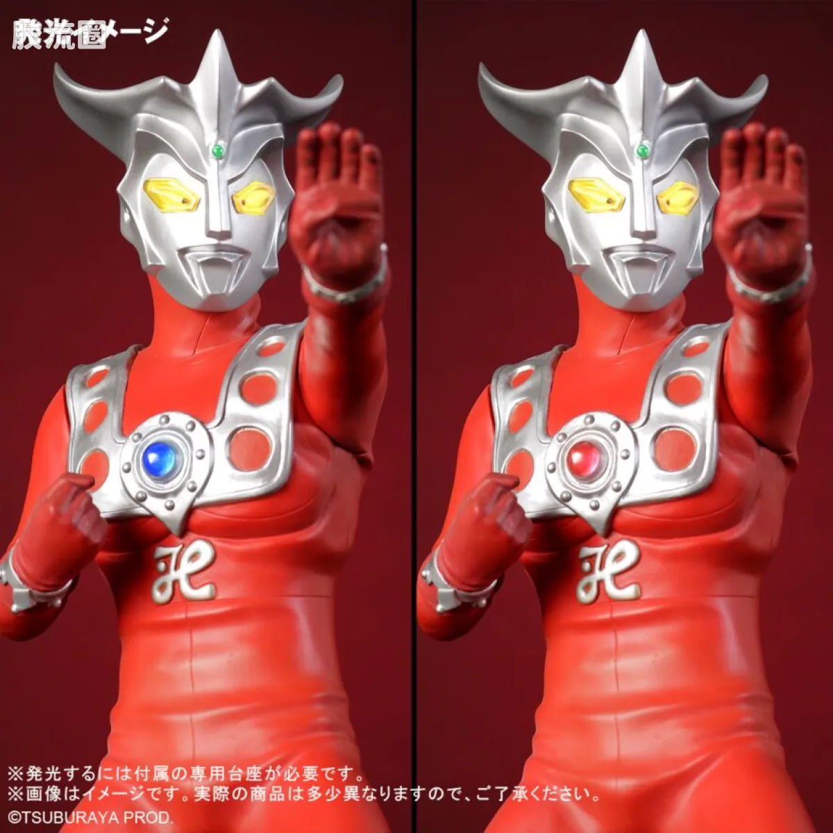 大怪兽系列 限定版 雷欧奥特曼 树脂重置版 - 图片